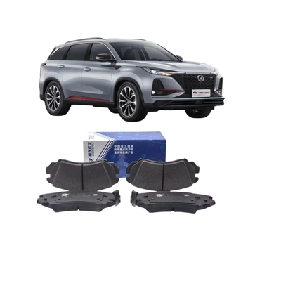 Calçados de travagem dianteiros e traseiros para Changan CS75CS55CS35 EADO alsvin V7CX20CS15