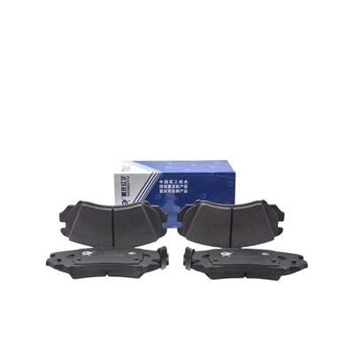 Calçados de travagem dianteiros e traseiros para Changan CS75CS55CS35 EADO alsvin V7CX20CS15