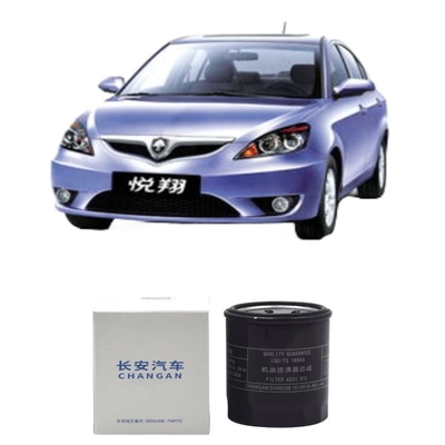 Acessórios de automóveis para filtro de óleo XT DT CS35 PLUS 1.6L Yuexiang V7 S40003B 1012010-B01--A4