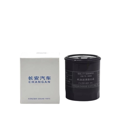 Acessórios de automóveis para filtro de óleo XT DT CS35 PLUS 1.6L Yuexiang V7 S40003B 1012010-B01--A4