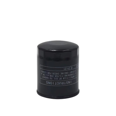 Acessórios de automóveis para filtro de óleo XT DT CS35 PLUS 1.6L Yuexiang V7 S40003B 1012010-B01--A4