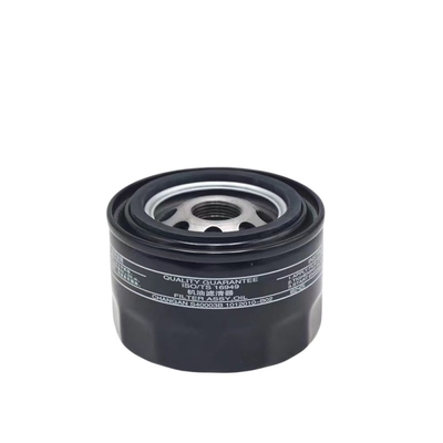 Filtro de óleo para motores de automóveis CS75 CS55 CS35 Motor de 1,5 t S40003B 1012010-B02