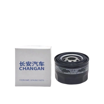 Filtro de óleo para motores de automóveis CS75 CS55 CS35 Motor de 1,5 t S40003B 1012010-B02