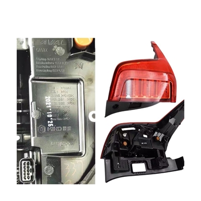 Atualize a iluminação do seu carro com Great Wall JOLION LED traseiro conjunto de luz traseira