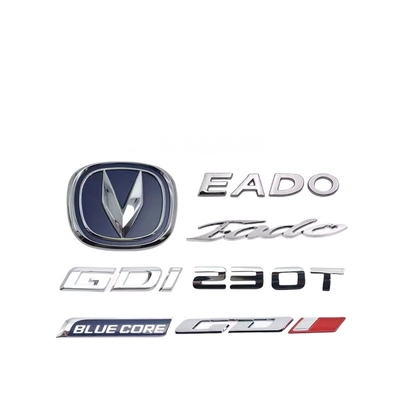 Grelha de automóveis Changan Marca e logotipo de aço de Guangzho