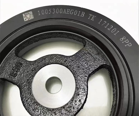 Grande Muralha H6 H2 H2S Motor Módulo de rodapé 1005300AEG01B Partes de motor automático para H2
