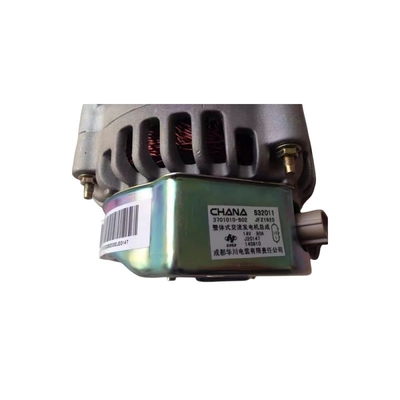 Changan ALSVIN CS35 V5 EADOCX20 Benben Mini Gerador 3701010-B02 para o seu Industrial