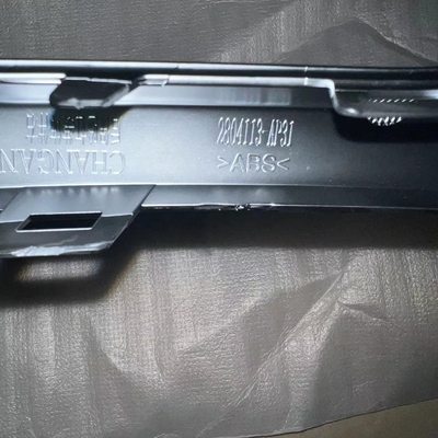 OE n.o 2804113-AP3I Changan CS95 Quadro de luz de nevoeiro Faixa brilhante para veículo fora de estrada