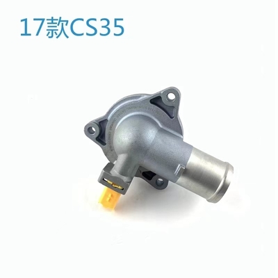 2019- Sistema de refrigeração automática Termostato para automóvel original CS15 CS35 CS55 CS75 CS85 CS95
