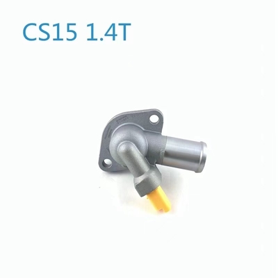 2019- Sistema de refrigeração automática Termostato para automóvel original CS15 CS35 CS55 CS75 CS85 CS95