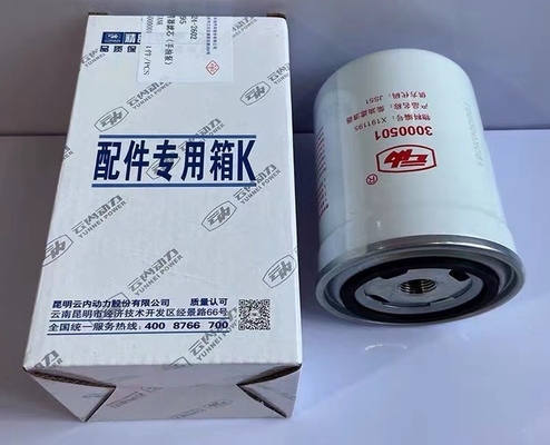 2008- Ano PC201013-4501 Sistema de filtragem de óleo para o filtro diesel de automóveis Changan