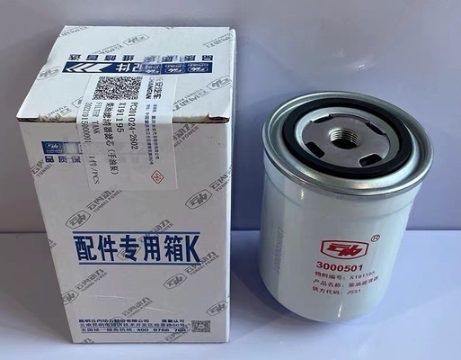 2008- Ano PC201013-4501 Sistema de filtragem de óleo para o filtro diesel de automóveis Changan