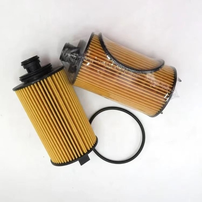 Peças para motores de automóveis PC201013-4501 PC201024-2602 Filtro de óleo para motores a diesel Changan 1.3