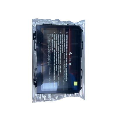 Conexão USB Reprodutor multimídia adequado para Great Wall POER Assembly 7901100XPW14A
