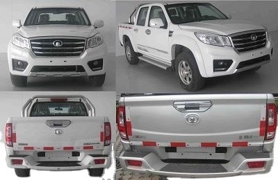 Peças para automóveis Caixa traseira Fivela de mão para a Grande Muralha Wingle 6 Design durável