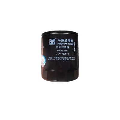 Negro 15*12*12 Grande Muralha Haval H5 H5 Wingle GW4D20 Filtro de óleo de motor diesel 1017100-ED01
