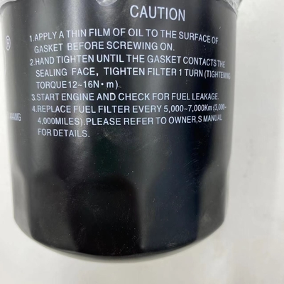 Elemento de filtro de combustível para veículos todo-o-terreno 1105103A-P00