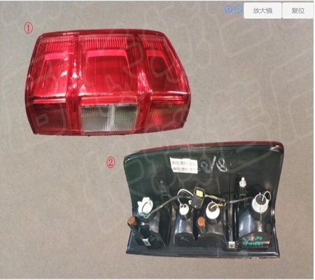 Peças para automóveis 0Leds Car Led Tail Reverse Light For Great Wall Pickup Fengjun 7