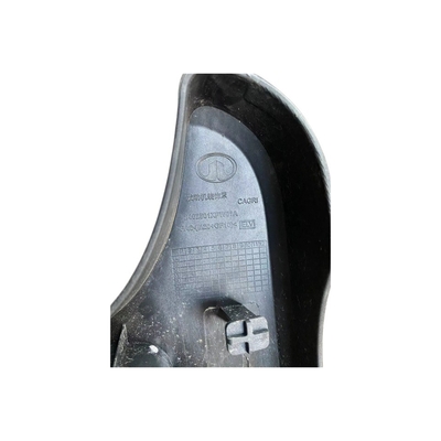 Great Wall POER Motor Heat Shield 8402501XPW01A e durável para 2019- Instalação de automóveis