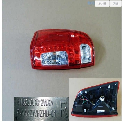 FENGJUN 6 Pickup Great Wall Car Led Tail Light Reverse Tail Light Para Carro 4133100XP2WXA
