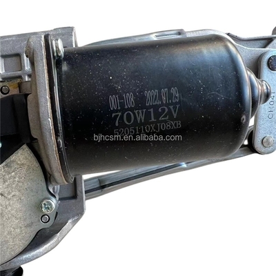 Motor de limpeza frontal da Great Wall Voleex C30 com vara de ligação para TENGYI C30