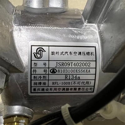 8103100-M18 8103200-S16 Auto Ac compressor para GWM Great Wall Motors Haval C30 / C50 / H6 / M2 / M4