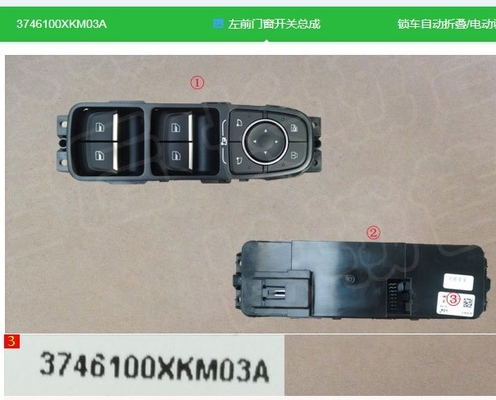Grande Tanque da Muralha 300 Condutor de automóvel Motor eléctrico da frente Comutador de elevação de janela 3746100XKM03 OE NO