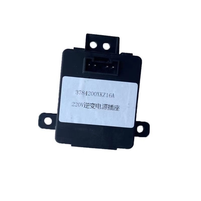 Grande Canhão da Muralha Haval H6 Tanque 300 Convertidor de Potência de Carro 12V para 220V para Substituição/Reparação