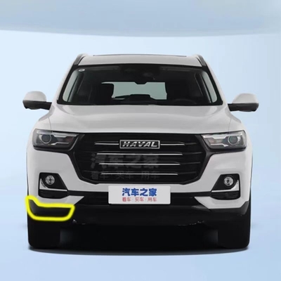 Great Wall Haval H6 Ângulos do pára-choque frontal em plástico para melhor desempenho