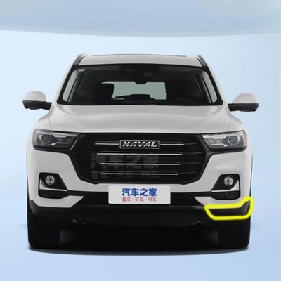 Great Wall Haval H6 Ângulos do pára-choque frontal em plástico para melhor desempenho