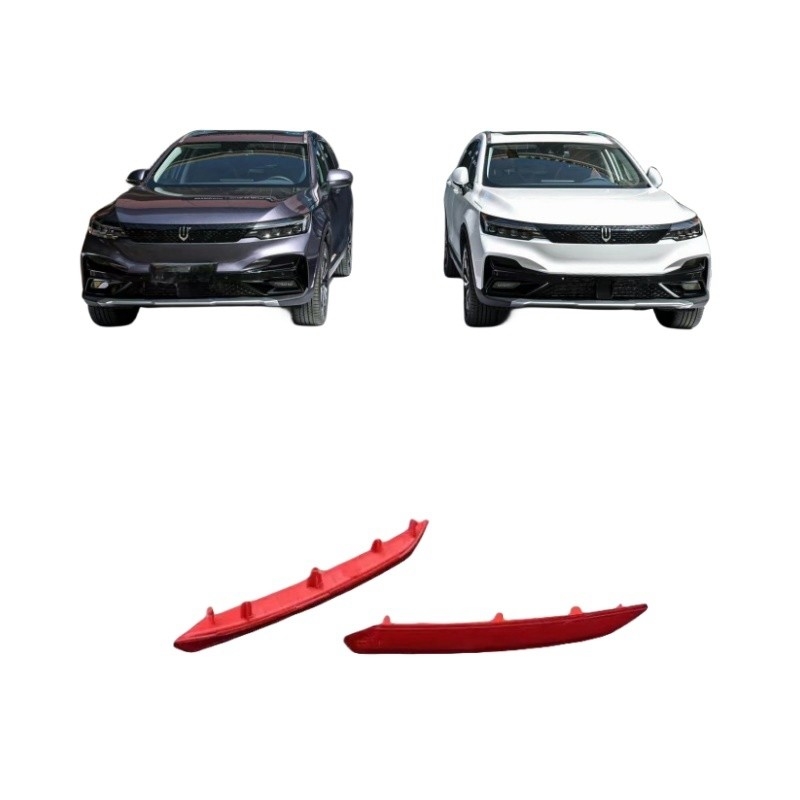 Instalação de automóveis Skyworth Luz de nevoeiro traseira Refletor Luz de pára-choque traseira Peças originais de automóveis