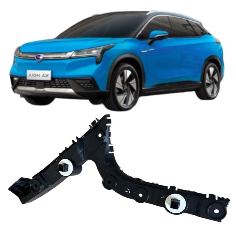 Fivela de pára-choque traseiro de plástico para automóvel Aion LX Durável e fácil de substituir ou reparar