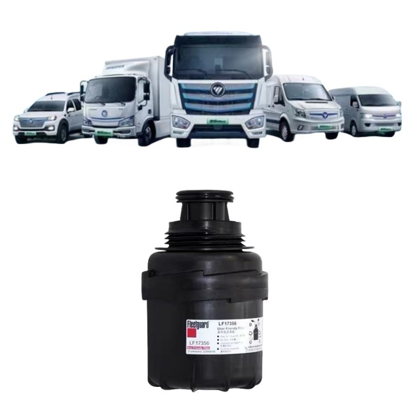 Ano 2016- Acessórios de automóveis para Foton Auto Parts Cummins 2.8 Filtro de óleo do motor 5266016