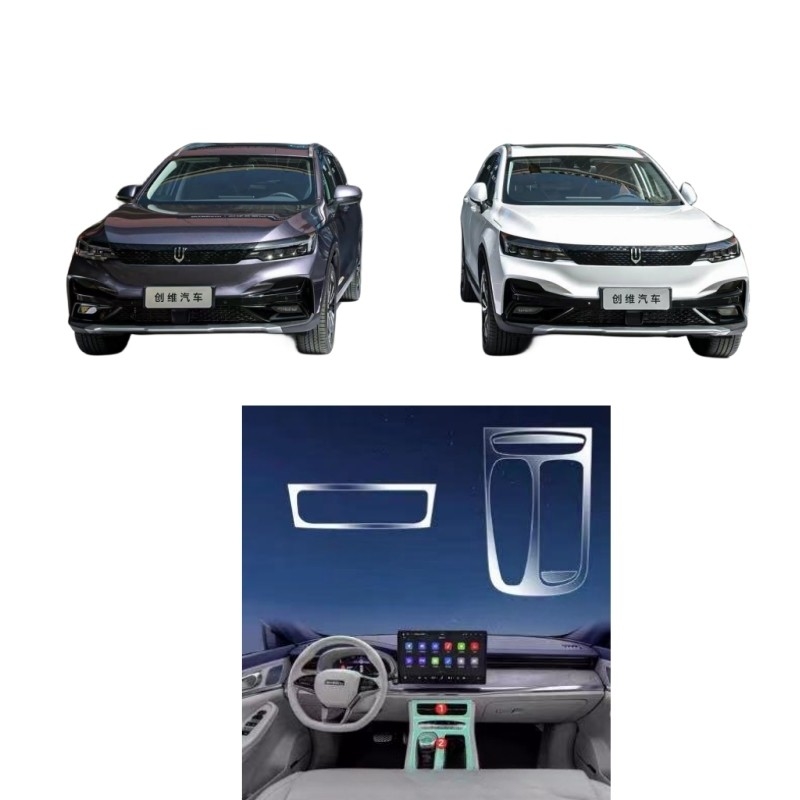 Skyworth EV6 Auto Interior Protector Film Central Control Toughened Screen para Carros