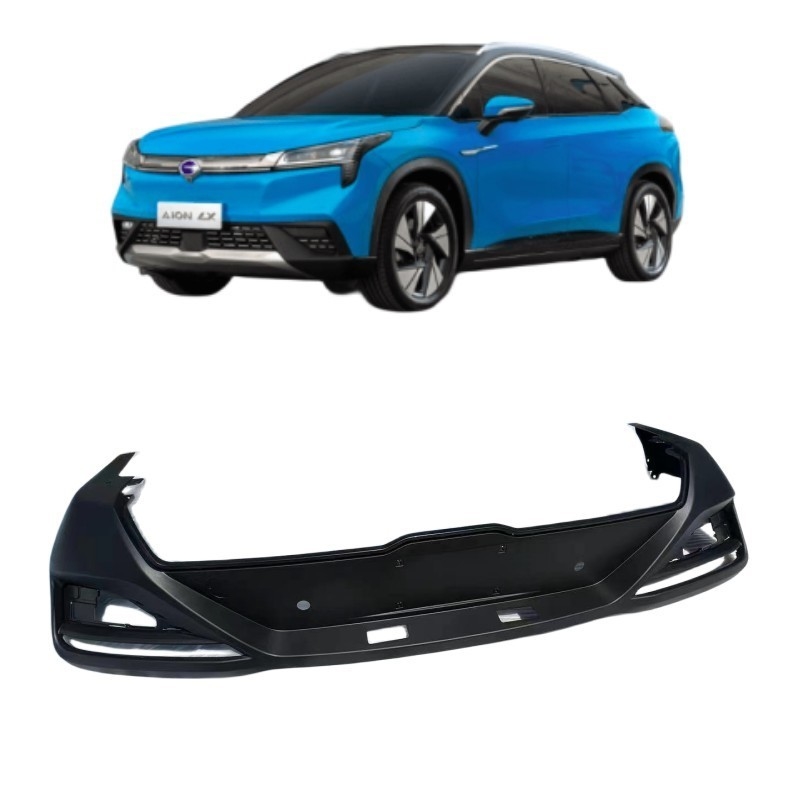 Decorativo AION LX parafuso traseiro placa de proteção inferior para decoração de modelos de automóveis