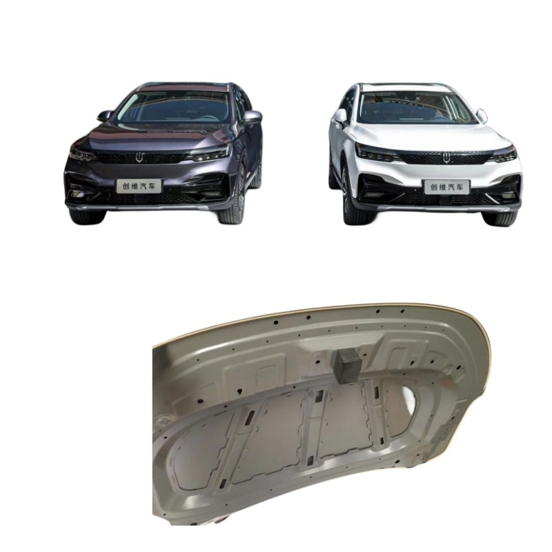 Skyworth EV6 Tianmei ET5 Front Cover Assembly Motor Cover Machine Cover Car fit