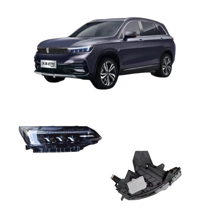 Acessórios Skyworth ev6 skywell ET5 Iluminação para automóveis