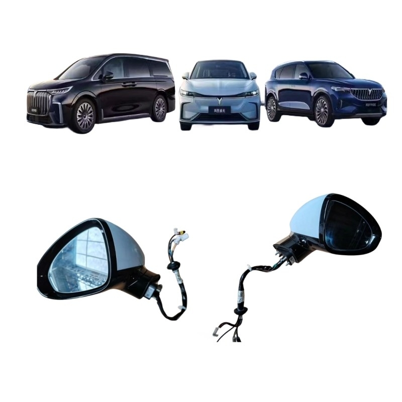 Encontre o espelho perfeito para o Dongfeng VOYAH no Best Auto Parts Factor