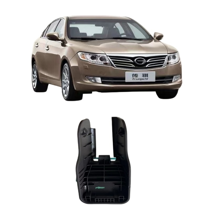 GAC Trumpchi Ian Seat Inside Foot Cover Cover Peças para automóveis para estilo de design de luxo 2019-