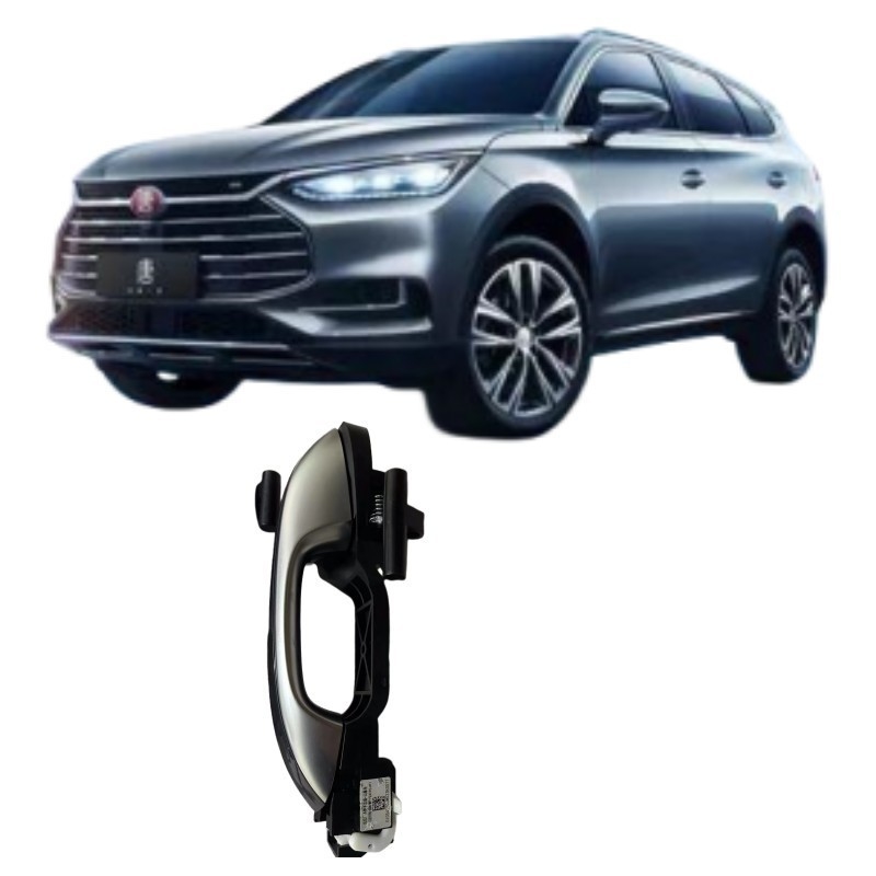 BYD's 2015- Tang Portão Manobra e porta da frente carregado Indução A combinação perfeita