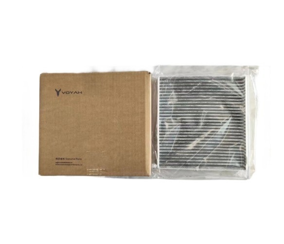 VOYAH Dreamer MPV 22.05- Elemento de filtro de ar condicionado 810004002 2022- Ano de atualização