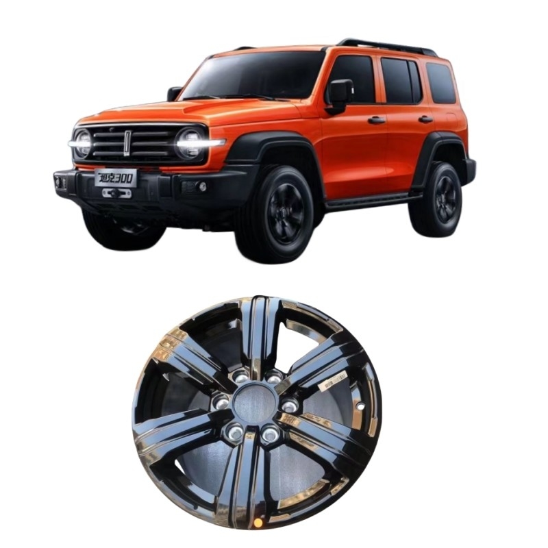 Roda do Hub Rim para Great Wall Haval H6 Terceira Geração Big Dog POER JOLionTank COUPE