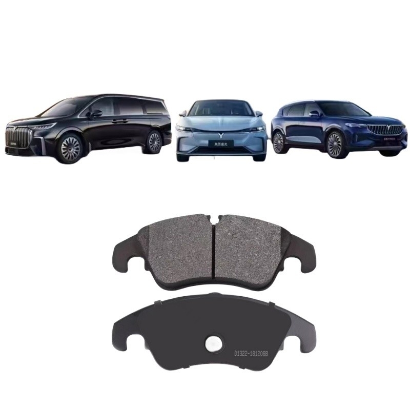 Voyah GRATUITO Automóvel Acessórios de travagem dianteiros e traseiros Peças de reposição originais para o modelo de automóvel Ifree