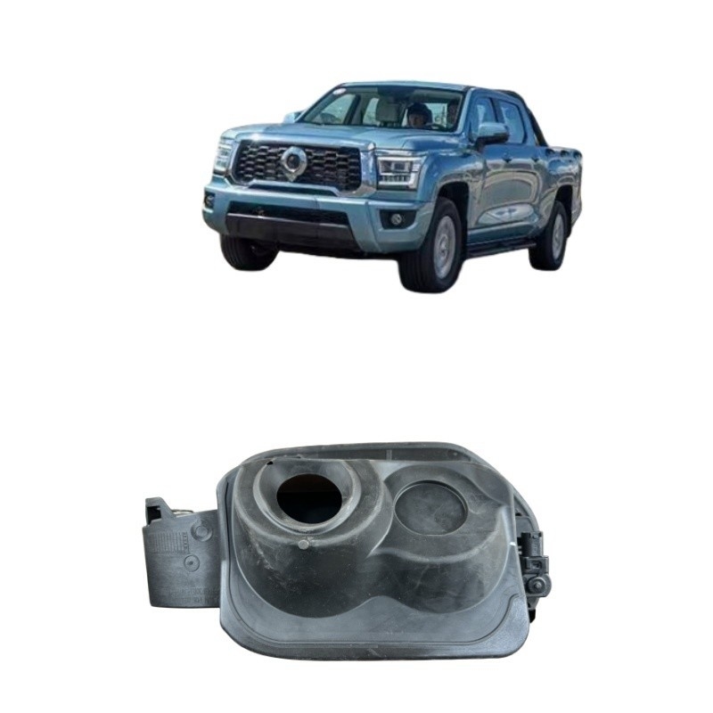 Peças para automóveis PEGASUS para Great Wall Auto King Kong Tanque de armas Porta Base Tanque Cobertura exterior