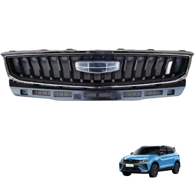 Geely Emgrand GS SUV 16.05-19.06 Mascara de ventilação do radiador do pára-choque dianteiro