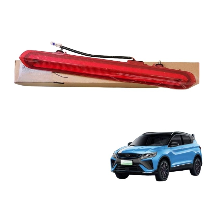 GEELY Vision X1 e X3 Luz de travagem LED traseira com luz de trabalho LED