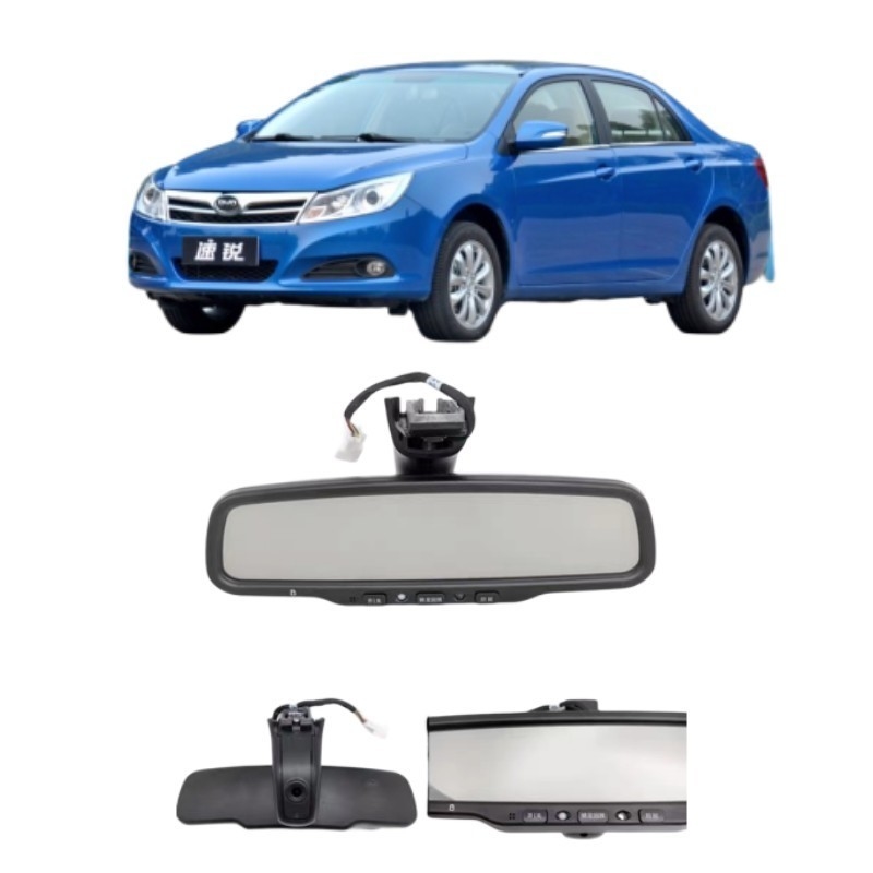 BYD Su Rui Song Song EV Song DM Tang S7 E5 Yuan Qin EV Registro de Direção Espelho retrovisor