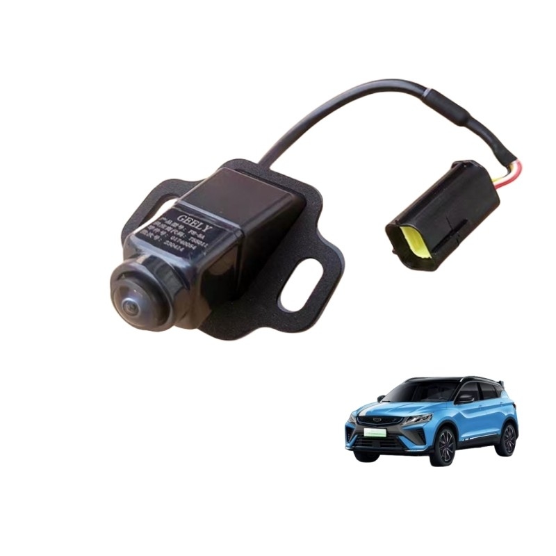 360° Bird View Rear Camera A adição perfeita para 2021- Geely Emgrand GL e EVpro