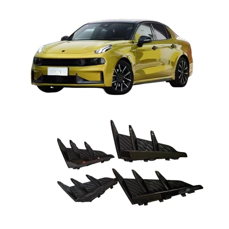 Peças originais de automóveis Lynk Co 03 Quadro de corte lateral de malha do centro inferior para 1a geração