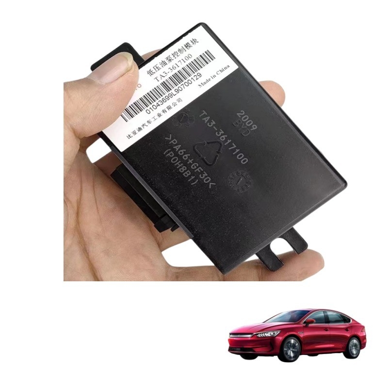 BYD S7 Song Tang DM Regulador de pressão de óleo de bomba de gasolina para motor TA3-3617100
